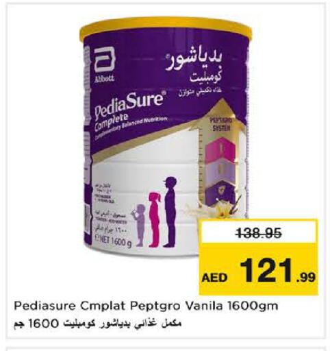available at Nesto Hypermarket in UAE - Dubai