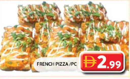 available at Grand Hyper Market in UAE - Sharjah / Ajman