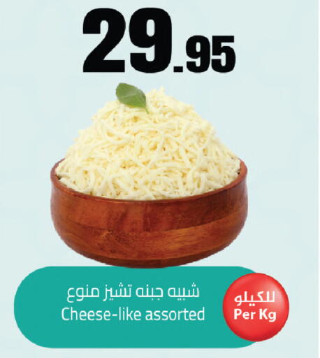 available at مخازن سوبرماركت in مملكة العربية السعودية, السعودية, سعودية - الرياض