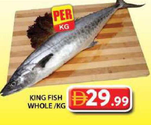 available at Grand Hyper Market in UAE - Dubai