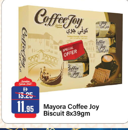 available at Al Aswaq Hypermarket in UAE - Sharjah / Ajman