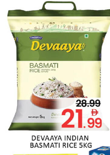 Mango available at Mango Hypermarket LLC in UAE - Dubai