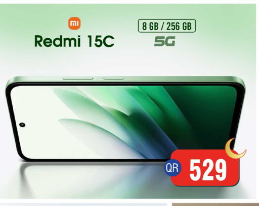 available at FirstStop.Qa in Qatar - Al Shamal