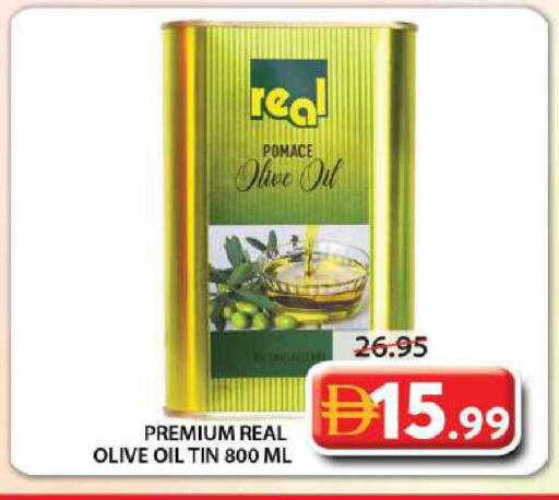 available at Grand Hyper Market in UAE - Sharjah / Ajman