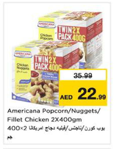 available at نستو هايبرماركت in الإمارات العربية المتحدة , الامارات - الشارقة / عجمان