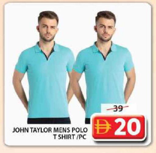 available at Grand Hyper Market in UAE - Sharjah / Ajman