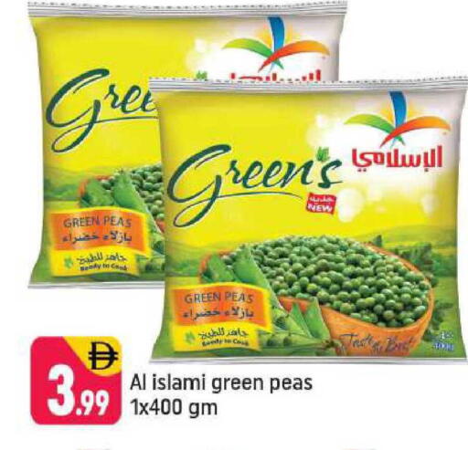 Peas available at Shaklan  in UAE - Dubai