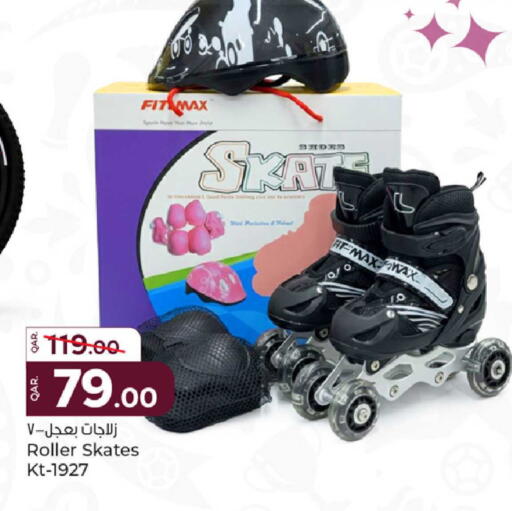 available at Paris Hypermarket in Qatar - Doha