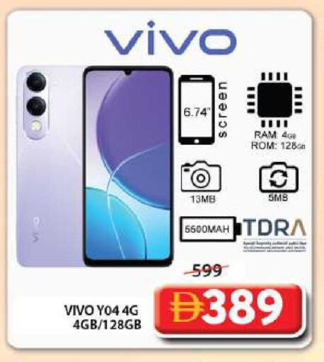 available at Grand Hyper Market in UAE - Sharjah / Ajman