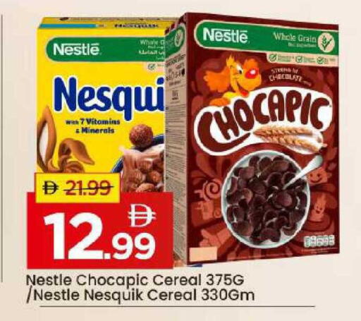 available at Mark & Save in UAE - Abu Dhabi