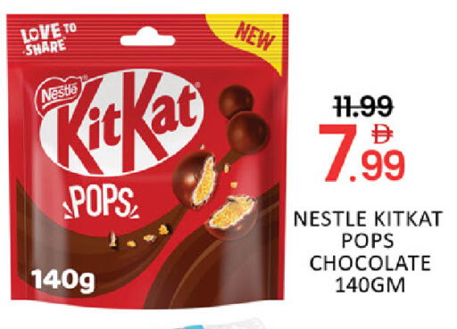 Mango available at Mango Hypermarket LLC in UAE - Dubai