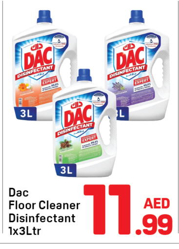 available at Day to Day Department Store in UAE - Sharjah / Ajman