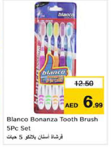 available at Nesto Hypermarket in UAE - Abu Dhabi