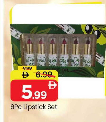 available at Mark & Save in UAE - Sharjah / Ajman