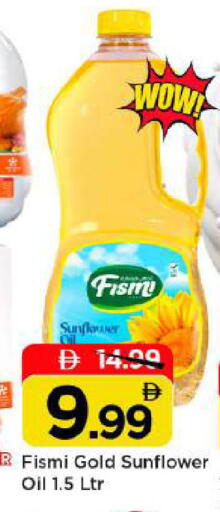 available at مارك & سيف in الإمارات العربية المتحدة , الامارات - أبو ظبي