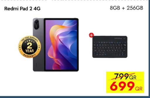 available at آي كونكت in قطر - الوكرة