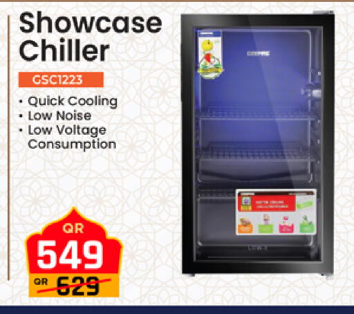 available at مرزا هايبرماركت in قطر - الشمال