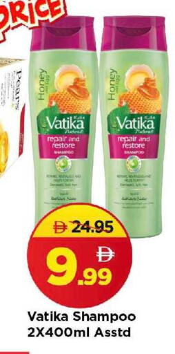 Pear available at Mark & Save in UAE - Sharjah / Ajman