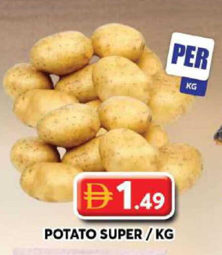 Potato available at جراند هايبر ماركت in الإمارات العربية المتحدة , الامارات - دبي