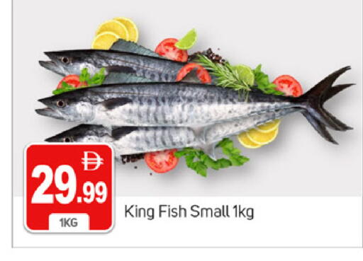 available at سوق طلال in الإمارات العربية المتحدة , الامارات - دبي