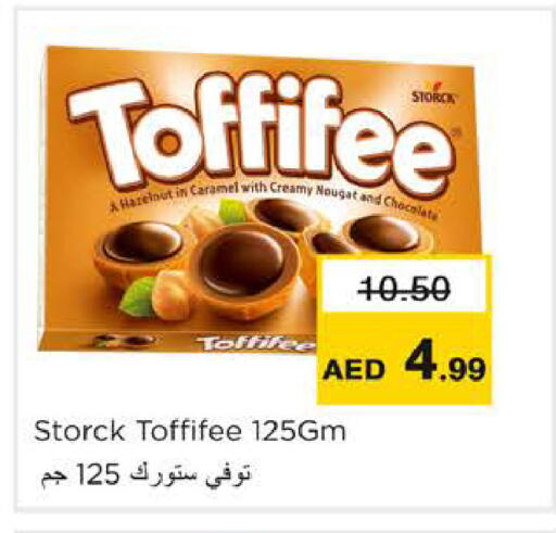 available at Nesto Hypermarket in UAE - Ras al Khaimah
