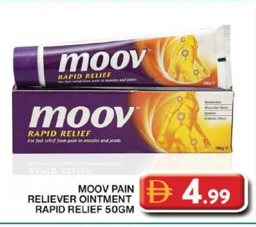 available at Grand Hyper Market in UAE - Dubai