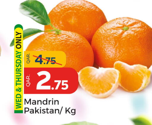 from Pakistan available at Paris Hypermarket in Qatar - Al-Shahaniya
