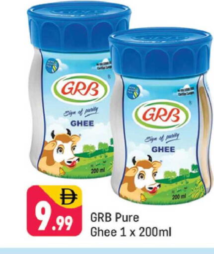 available at Shaklan  in UAE - Dubai