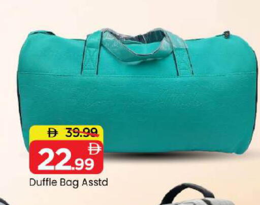 available at Mark & Save in UAE - Abu Dhabi