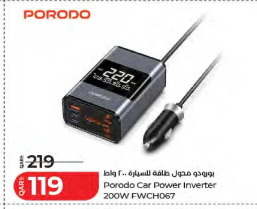 available at لولو هايبرماركت in قطر - الضعاين