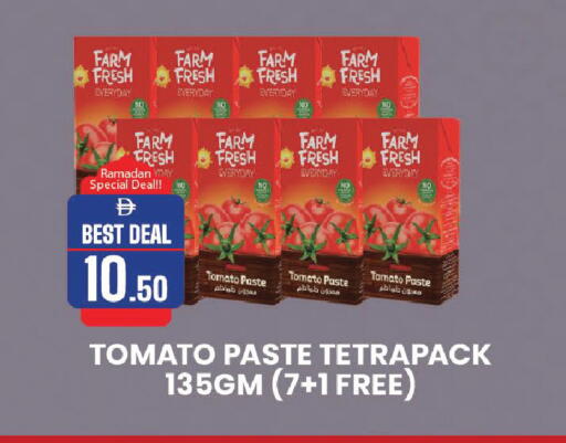 Tomato available at Al Aswaq Hypermarket in UAE - Sharjah / Ajman