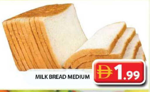 available at جراند هايبر ماركت in الإمارات العربية المتحدة , الامارات - الشارقة / عجمان