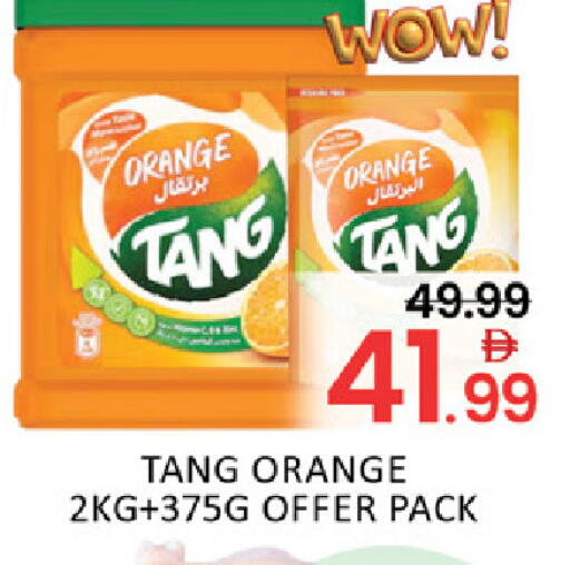 Orange Mango available at Mango Hypermarket LLC in UAE - Dubai