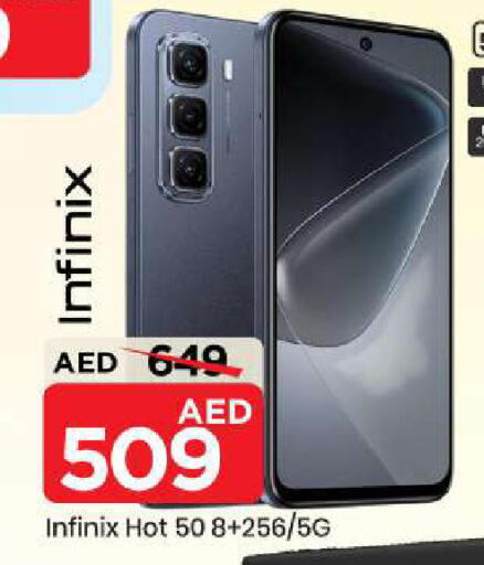 available at Mark & Save in UAE - Sharjah / Ajman