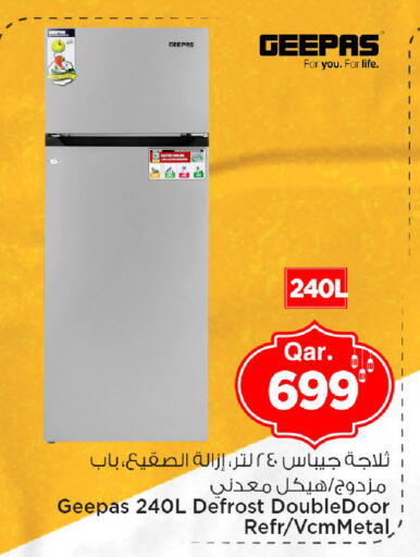 available at Mark & Save  in Qatar - Al Khor