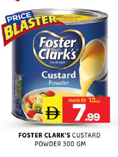 available at Al Madina  in UAE - Sharjah / Ajman