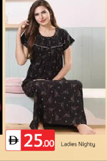 available at سوق طلال in الإمارات العربية المتحدة , الامارات - ٱلْفُجَيْرَة‎