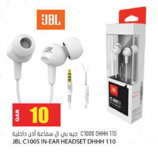 available at Grand Hypermarket in Qatar - Al Wakra