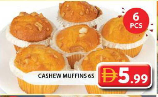 available at Grand Hyper Market in UAE - Sharjah / Ajman