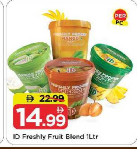 Mango available at Mark & Save in UAE - Abu Dhabi