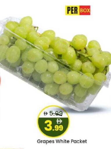 Grapes available at Mark & Save in UAE - Abu Dhabi