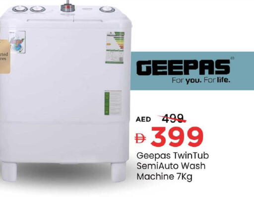 available at Mark & Save in UAE - Sharjah / Ajman