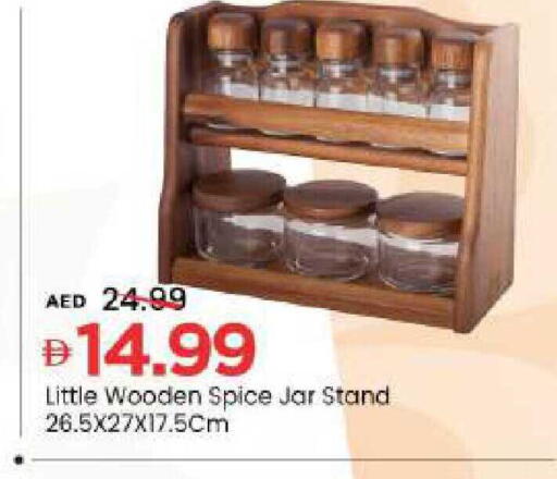 available at Mark & Save in UAE - Abu Dhabi