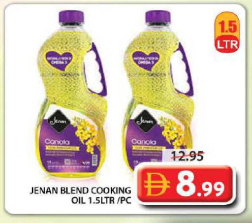 available at Grand Hyper Market in UAE - Sharjah / Ajman