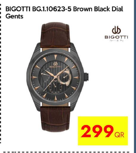 available at آي كونكت in قطر - الضعاين