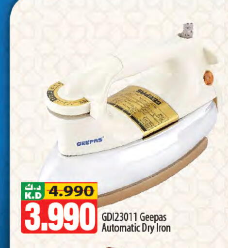 Mango available at Mango Hypermarket  in Kuwait - Kuwait City