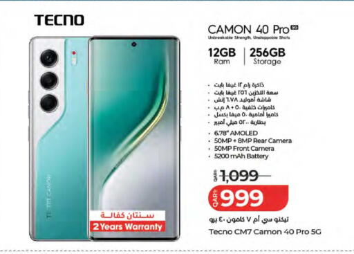 available at LuLu Hypermarket in Qatar - Al Wakra