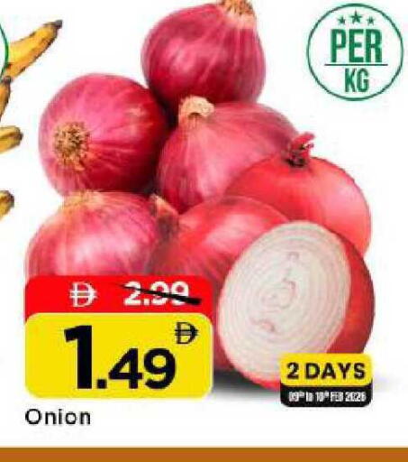 Onion available at Mark & Save in UAE - Abu Dhabi