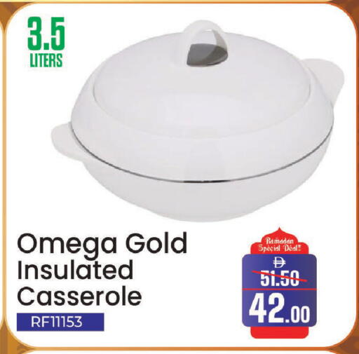 available at Al Aswaq Hypermarket in UAE - Sharjah / Ajman