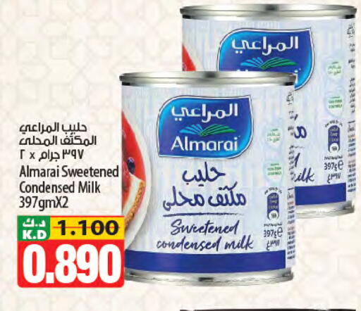 Mango available at Mango Hypermarket  in Kuwait - Kuwait City